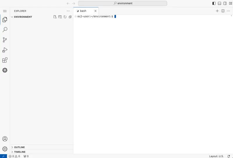 IDE initial screen